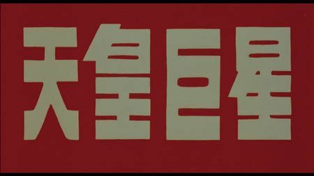 100%x180