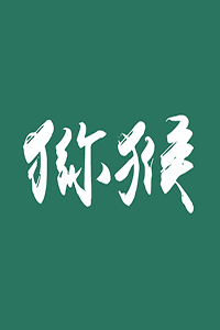 100%x180