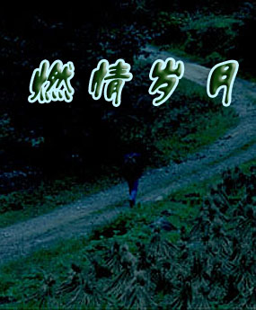 100%x180