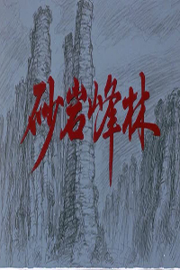 100%x180