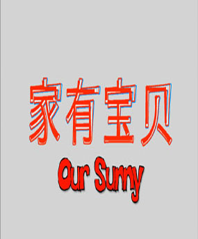 100%x180