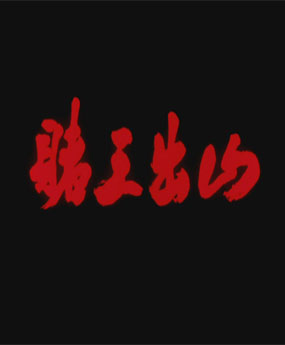 100%x180