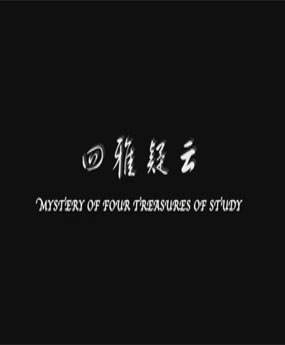 100%x180