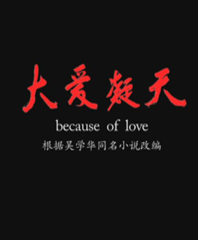 100%x180