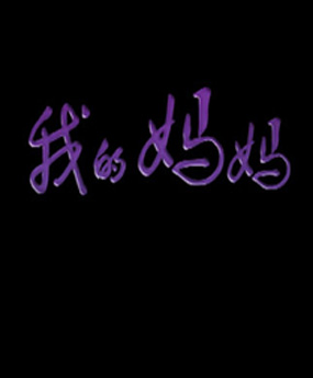 100%x180