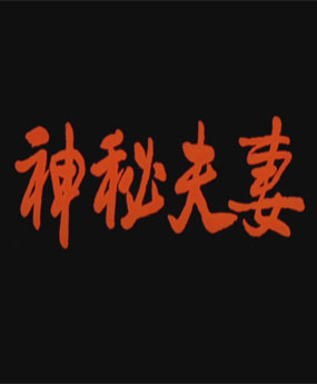 100%x180
