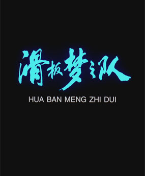 100%x180