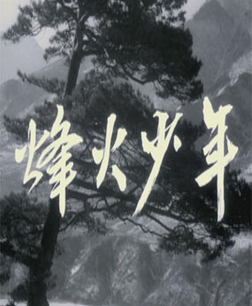 100%x180