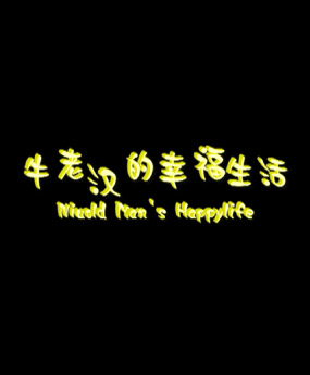 100%x180