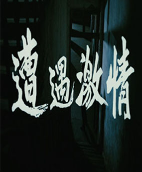 100%x180