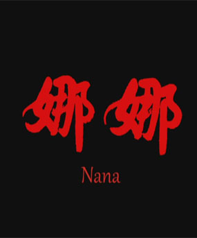 100%x180