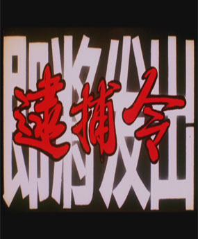 100%x180