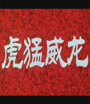 100%x180