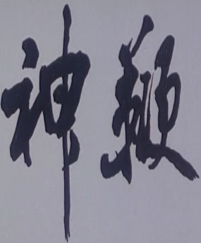 100%x180