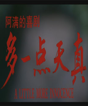 100%x180