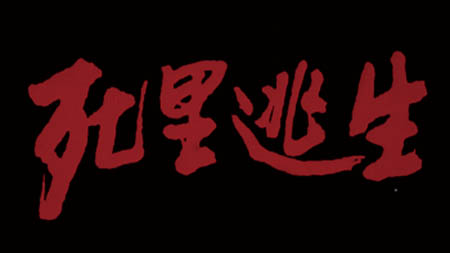 100%x180