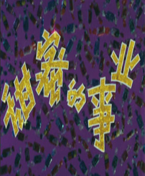 100%x180
