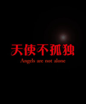 100%x180