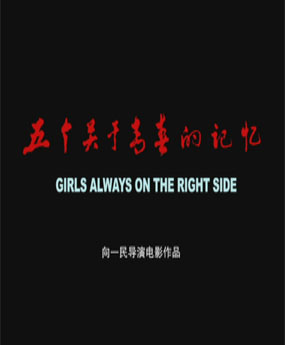 100%x180