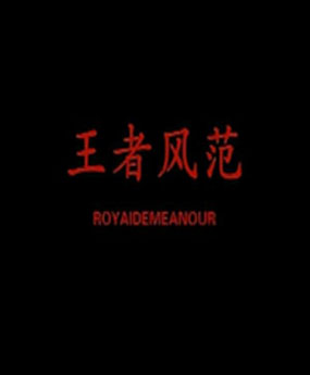 100%x180