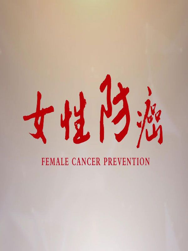 100%x180