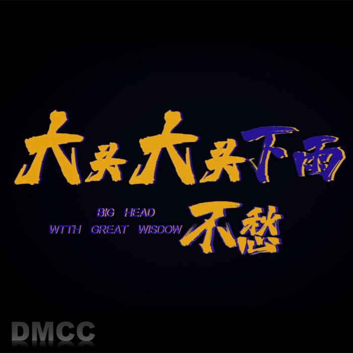 100%x180