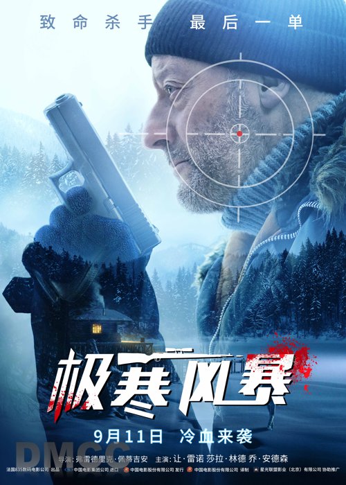 100%x180