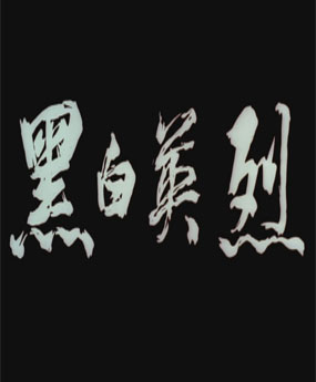 100%x180