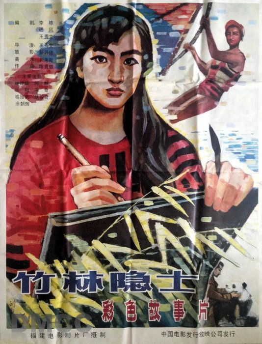 100%x180