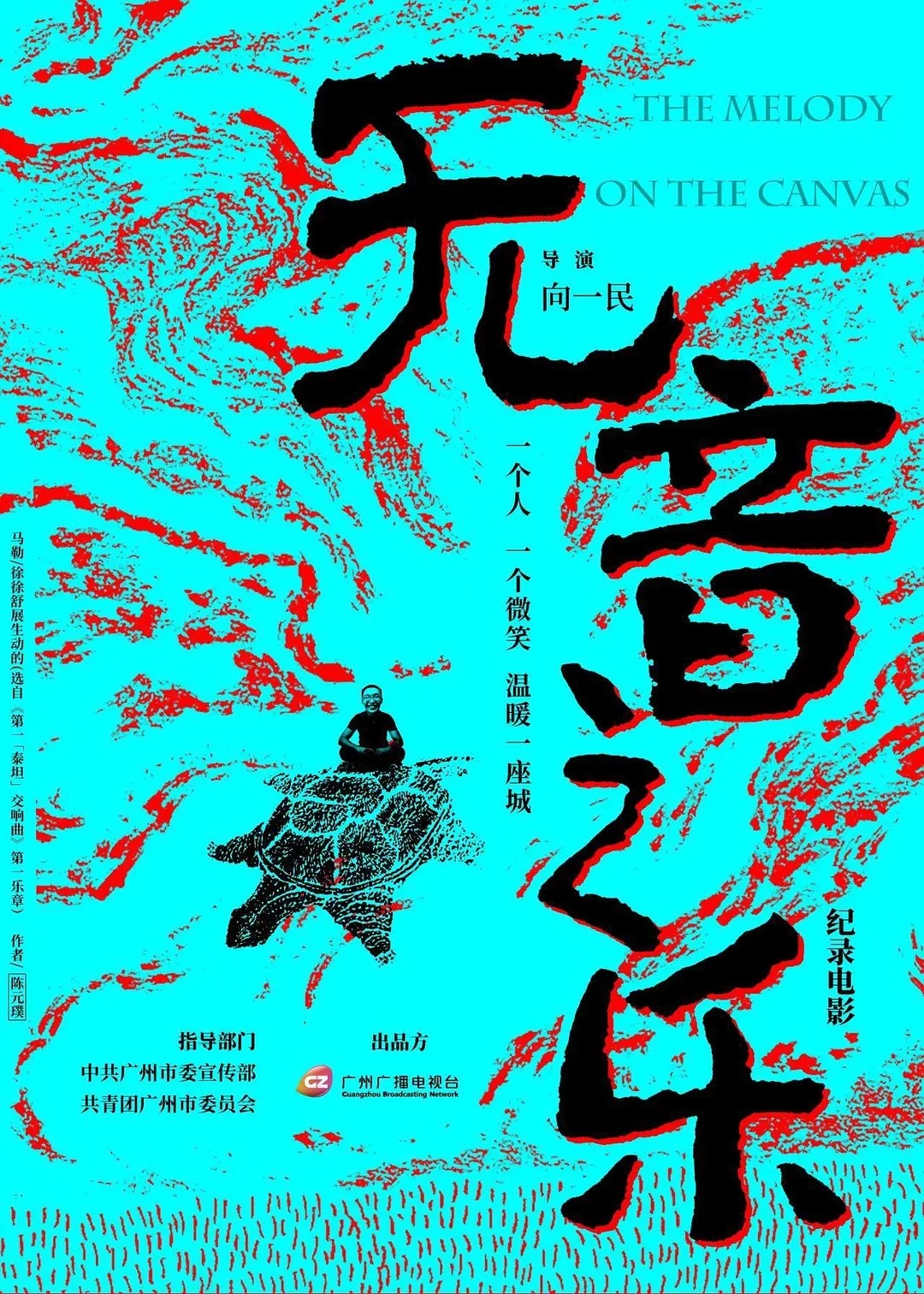 100%x180